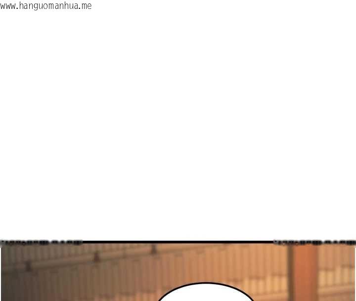 韩国漫画特色新视界韩漫_特色新视界-第10话-以下犯上的巨根下属在线免费阅读-韩国漫画-第74张图片