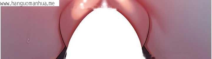 韩国漫画岳母为何那样韩漫_岳母为何那样-第74话-像上我女儿一样用力上我在线免费阅读-韩国漫画-第78张图片