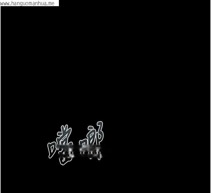 韩国漫画堕落物语2韩漫_堕落物语2-第30话-目睹初恋堕落的骇人画面在线免费阅读-韩国漫画-第60张图片