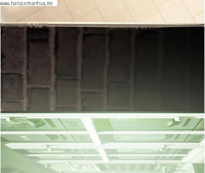 韩国漫画校园禁播角落韩漫_校园禁播角落-第1话-视奸校园的每个角落在线免费阅读-韩国漫画-第57张图片