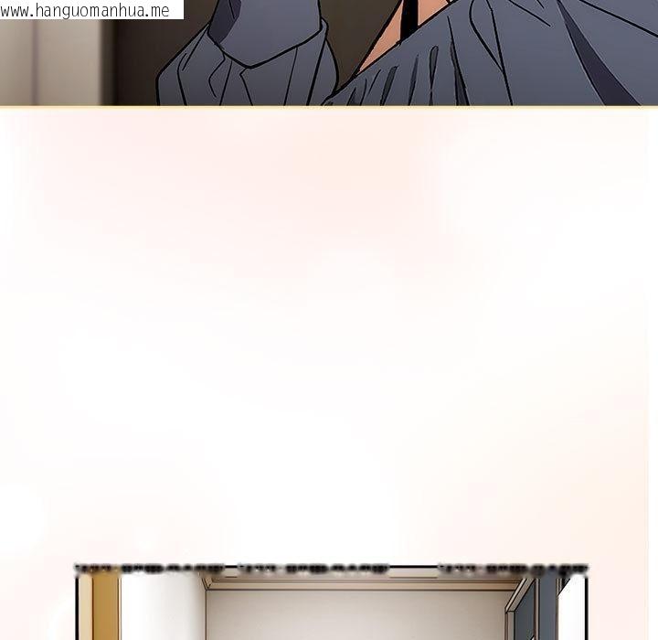 韩国漫画调教开关：第二季韩漫_调教开关：第二季-第8话在线免费阅读-韩国漫画-第81张图片