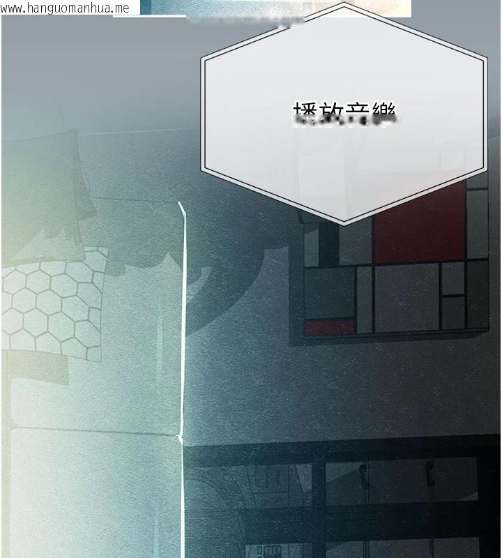 韩国漫画校园禁播角落韩漫_校园禁播角落-第1话-视奸校园的每个角落在线免费阅读-韩国漫画-第3张图片