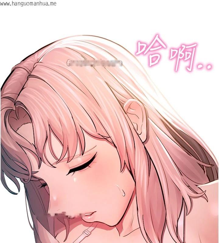 韩国漫画校园禁播角落韩漫_校园禁播角落-第1话-视奸校园的每个角落在线免费阅读-韩国漫画-第294张图片