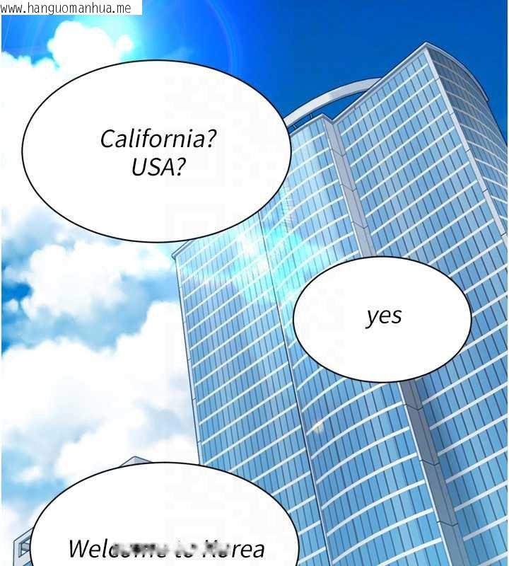 韩国漫画Set-up!排球少女韩漫_Set-up!排球少女-第68话-可口诱人的外国人登场在线免费阅读-韩国漫画-第46张图片