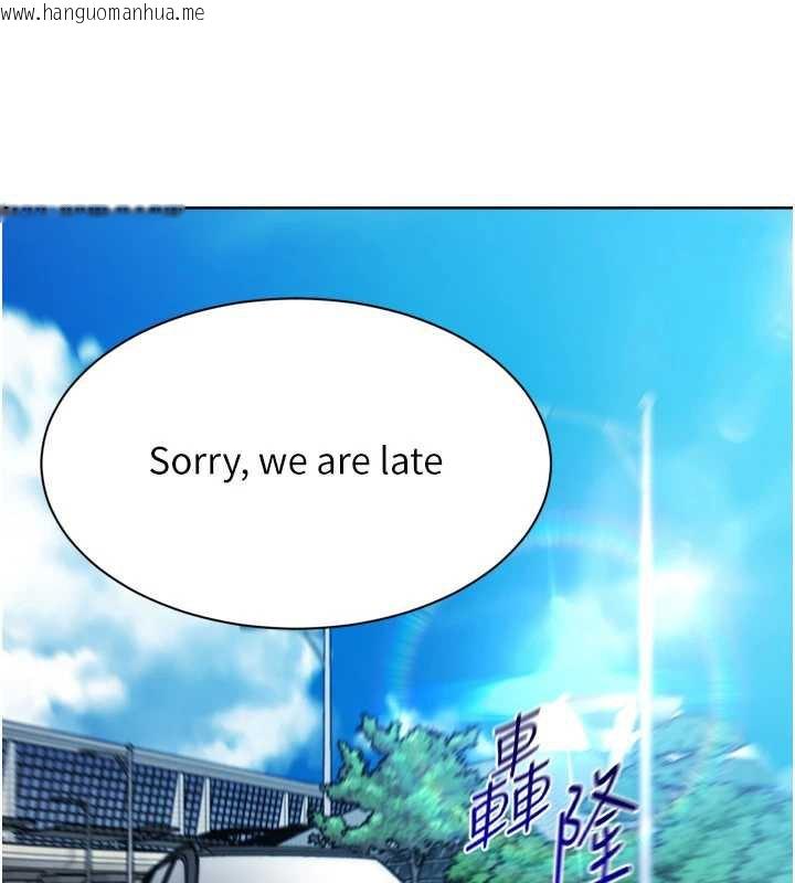 韩国漫画Set-up!排球少女韩漫_Set-up!排球少女-第68话-可口诱人的外国人登场在线免费阅读-韩国漫画-第34张图片