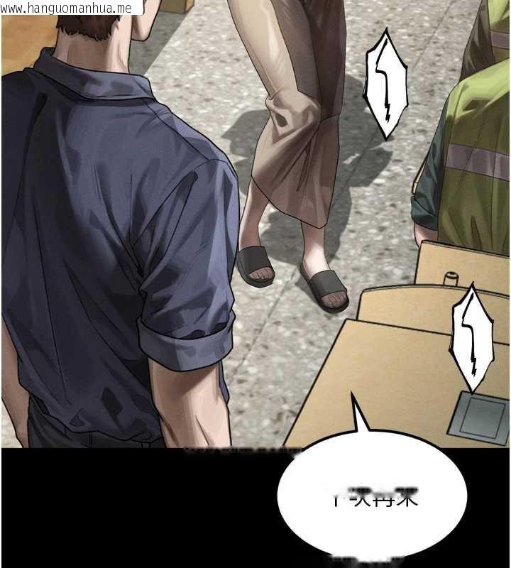 韩国漫画堕落物语2韩漫_堕落物语2-第30话-目睹初恋堕落的骇人画面在线免费阅读-韩国漫画-第59张图片