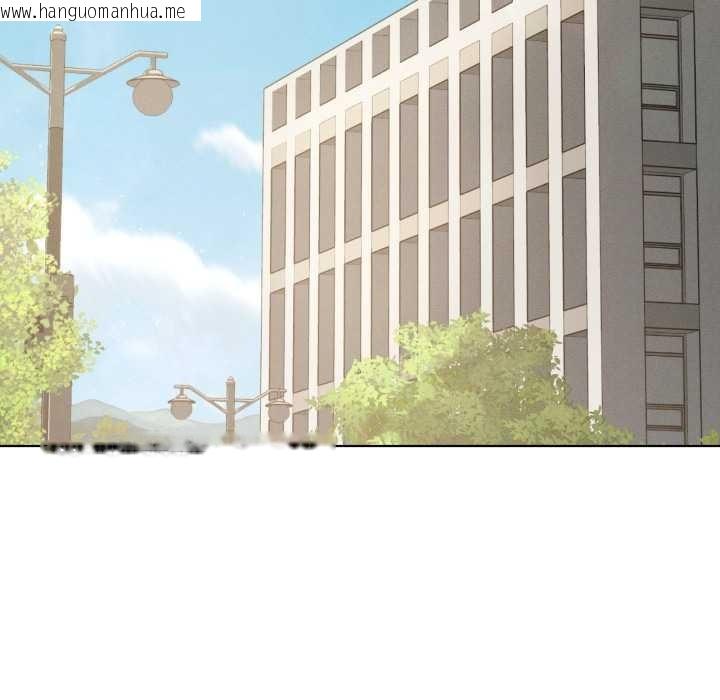 韩国漫画我靠升级逆袭成为大师韩漫_我靠升级逆袭成为大师-第66话在线免费阅读-韩国漫画-第67张图片