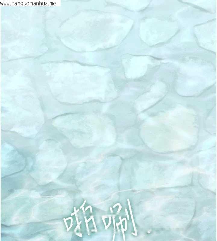 韩国漫画特色新视界韩漫_特色新视界-第10话-以下犯上的巨根下属在线免费阅读-韩国漫画-第2张图片