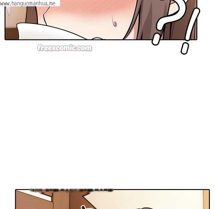 韩国漫画异世界骑士团长韩漫_异世界骑士团长-第39话在线免费阅读-韩国漫画-第56张图片