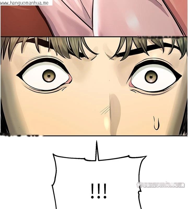 韩国漫画校园禁播角落韩漫_校园禁播角落-第1话-视奸校园的每个角落在线免费阅读-韩国漫画-第210张图片