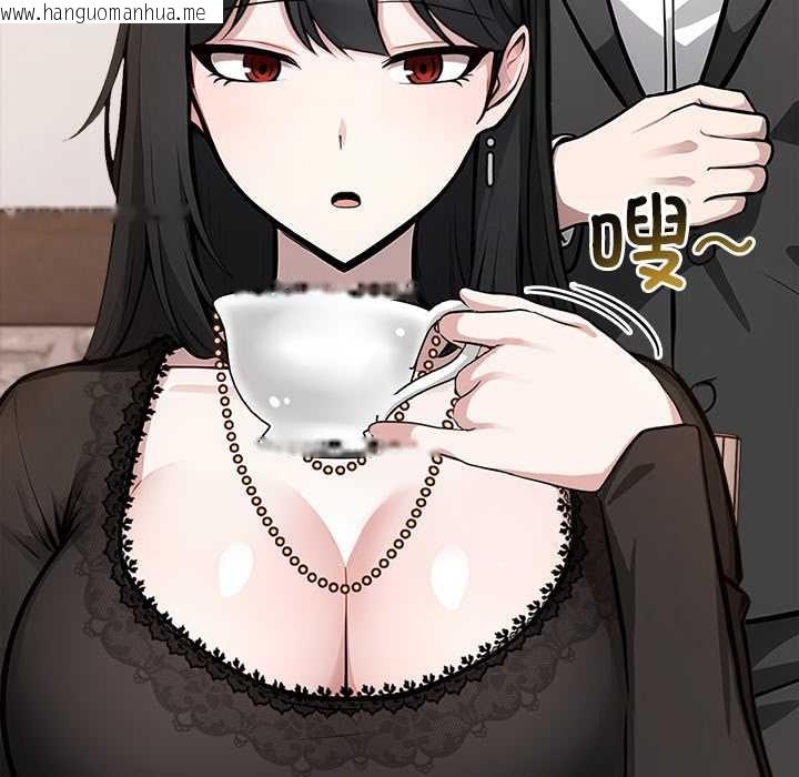 韩国漫画异世界骑士团长韩漫_异世界骑士团长-第39话在线免费阅读-韩国漫画-第9张图片