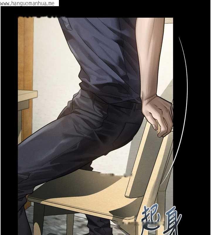 韩国漫画堕落物语2韩漫_堕落物语2-第30话-目睹初恋堕落的骇人画面在线免费阅读-韩国漫画-第55张图片