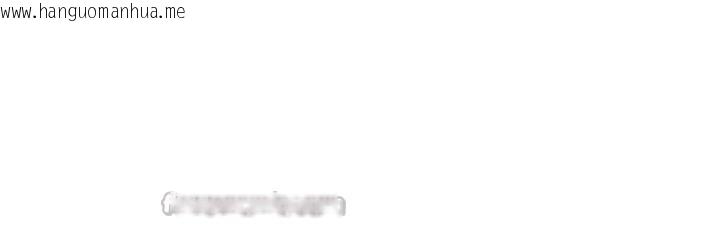 韩国漫画校园禁播角落韩漫_校园禁播角落-第1话-视奸校园的每个角落在线免费阅读-韩国漫画-第126张图片