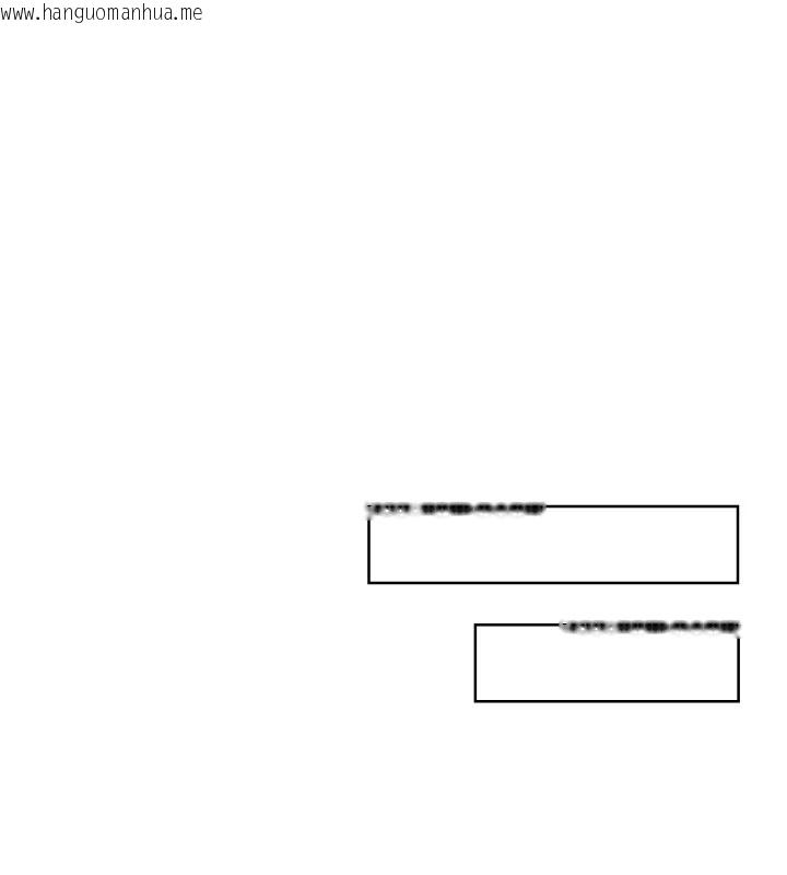 韩国漫画校园禁播角落韩漫_校园禁播角落-第1话-视奸校园的每个角落在线免费阅读-韩国漫画-第183张图片