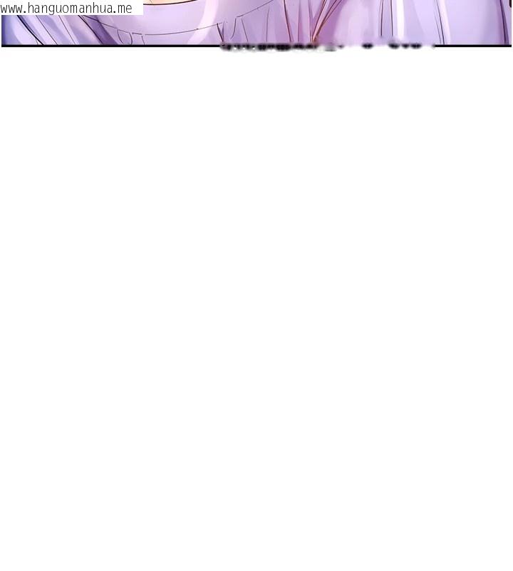 韩国漫画校园禁播角落韩漫_校园禁播角落-第1话-视奸校园的每个角落在线免费阅读-韩国漫画-第144张图片