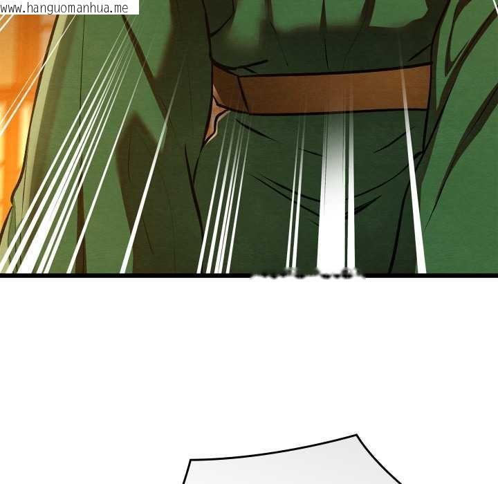 韩国漫画亲密宝鉴韩漫_亲密宝鉴-第41话在线免费阅读-韩国漫画-第139张图片