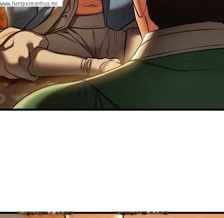 韩国漫画亲密宝鉴韩漫_亲密宝鉴-第41话在线免费阅读-韩国漫画-第135张图片