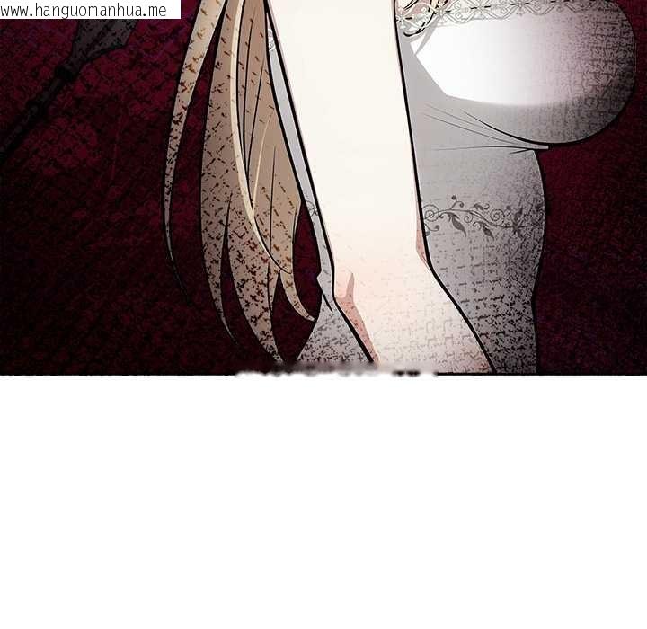 韩国漫画异世界骑士团长韩漫_异世界骑士团长-第39话在线免费阅读-韩国漫画-第43张图片