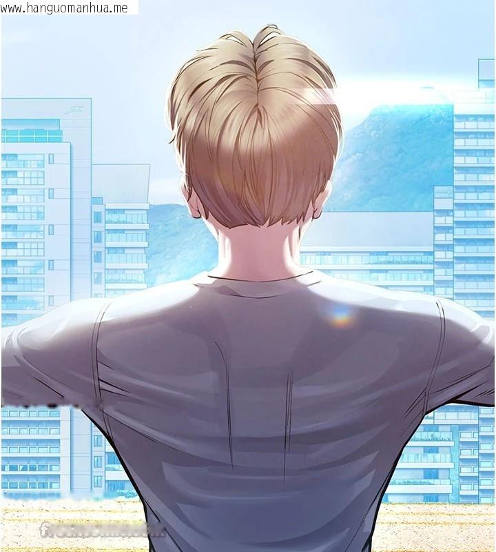 韩国漫画校园禁播角落韩漫_校园禁播角落-第1话-视奸校园的每个角落在线免费阅读-韩国漫画-第14张图片