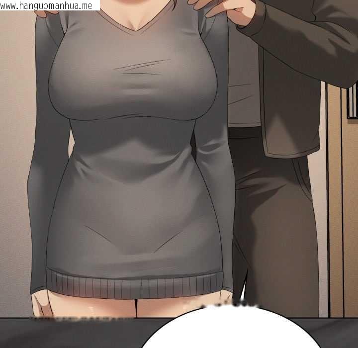 韩国漫画我靠升级逆袭成为大师韩漫_我靠升级逆袭成为大师-第66话在线免费阅读-韩国漫画-第40张图片