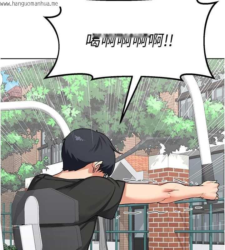 韩国漫画熟女交换计划韩漫_熟女交换计划-第41话-用身体帮儿子洗澡在线免费阅读-韩国漫画-第68张图片