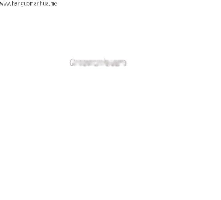 韩国漫画Set-up!排球少女韩漫_Set-up!排球少女-第68话-可口诱人的外国人登场在线免费阅读-韩国漫画-第14张图片