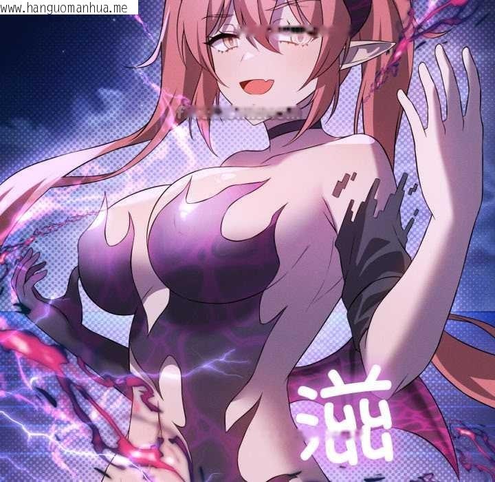 韩国漫画我靠升级逆袭成为大师韩漫_我靠升级逆袭成为大师-第66话在线免费阅读-韩国漫画-第168张图片