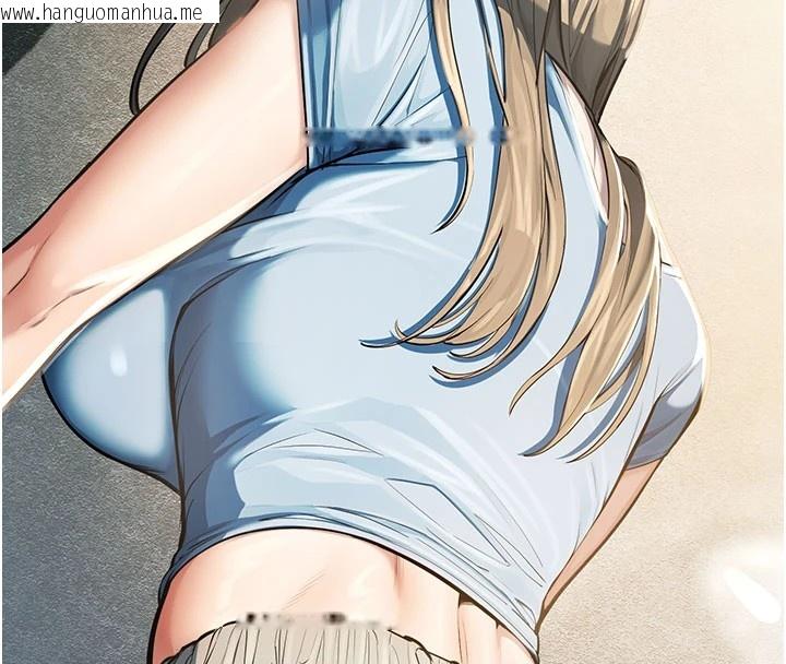 韩国漫画校园禁播角落韩漫_校园禁播角落-第1话-视奸校园的每个角落在线免费阅读-韩国漫画-第80张图片