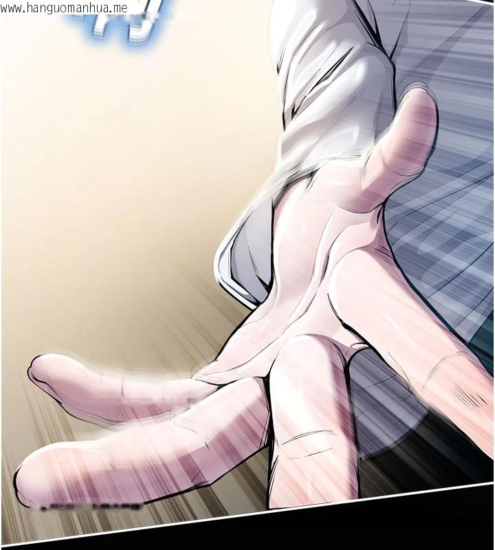 韩国漫画校园禁播角落韩漫_校园禁播角落-第1话-视奸校园的每个角落在线免费阅读-韩国漫画-第9张图片