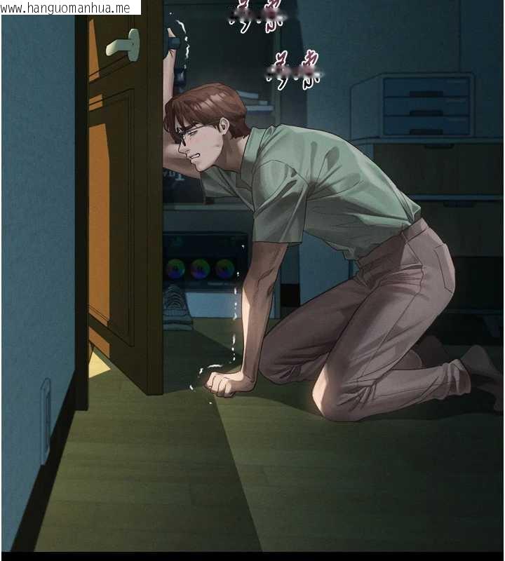 韩国漫画堕落物语2韩漫_堕落物语2-第30话-目睹初恋堕落的骇人画面在线免费阅读-韩国漫画-第200张图片