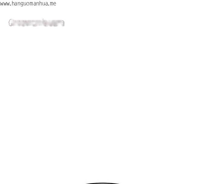 韩国漫画特色新视界韩漫_特色新视界-第10话-以下犯上的巨根下属在线免费阅读-韩国漫画-第42张图片