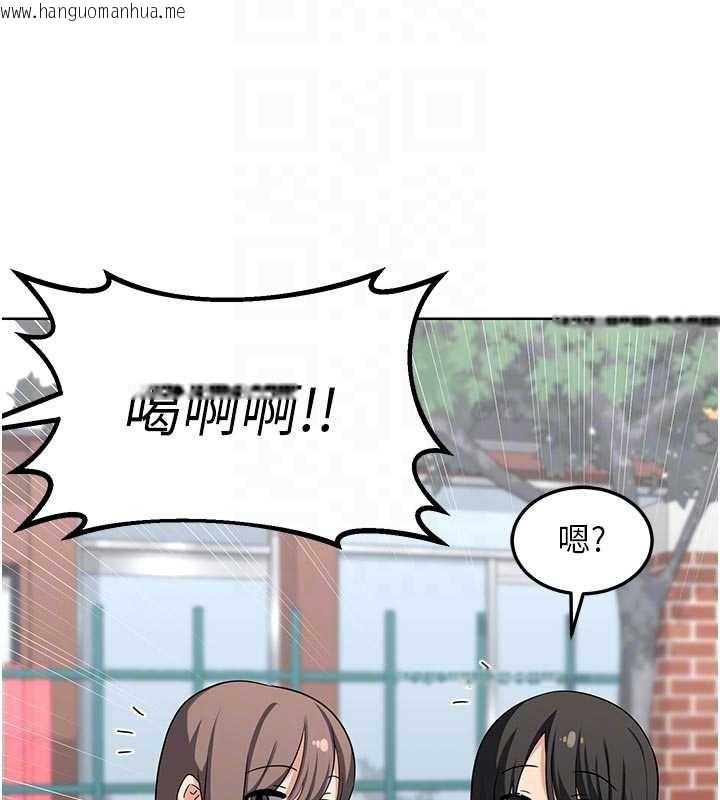 韩国漫画熟女交换计划韩漫_熟女交换计划-第41话-用身体帮儿子洗澡在线免费阅读-韩国漫画-第65张图片