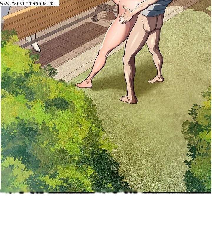 韩国漫画校园禁播角落韩漫_校园禁播角落-第1话-视奸校园的每个角落在线免费阅读-韩国漫画-第115张图片