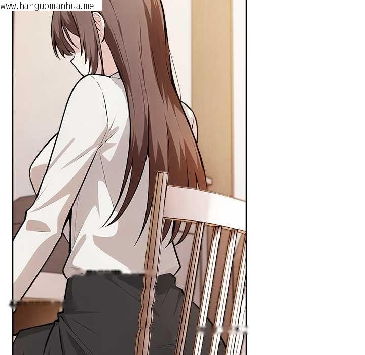 韩国漫画异世界骑士团长韩漫_异世界骑士团长-第39话在线免费阅读-韩国漫画-第35张图片