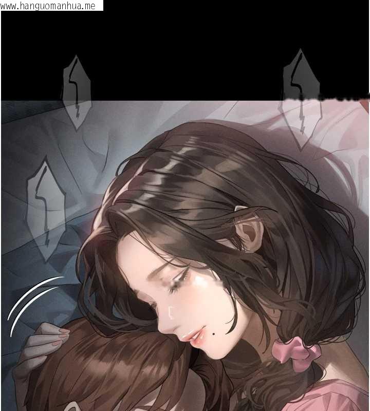 韩国漫画堕落物语2韩漫_堕落物语2-第30话-目睹初恋堕落的骇人画面在线免费阅读-韩国漫画-第180张图片