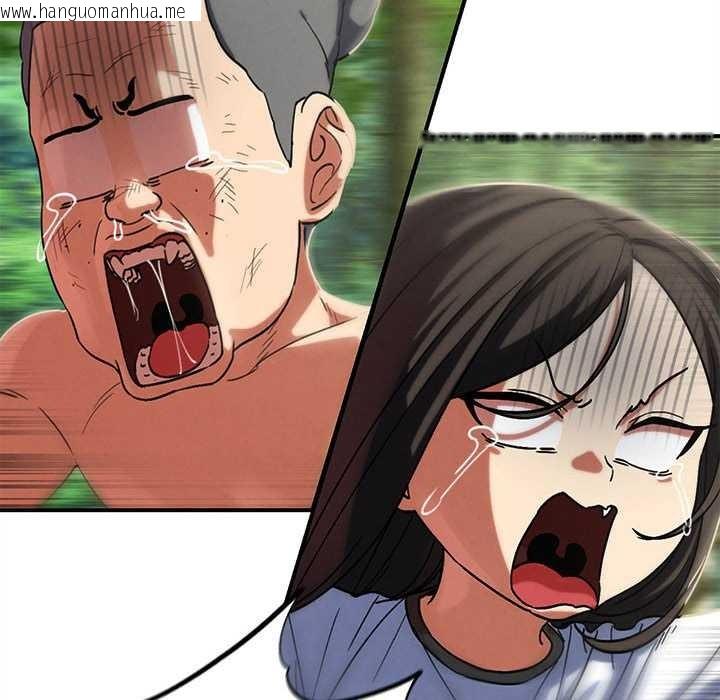 韩国漫画危险同学会韩漫_危险同学会-第88话在线免费阅读-韩国漫画-第66张图片