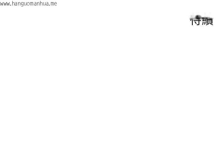 韩国漫画岳母为何那样韩漫_岳母为何那样-第74话-像上我女儿一样用力上我在线免费阅读-韩国漫画-第163张图片