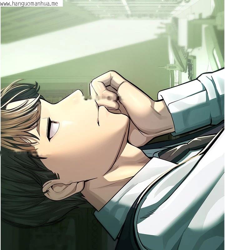 韩国漫画校园禁播角落韩漫_校园禁播角落-第1话-视奸校园的每个角落在线免费阅读-韩国漫画-第58张图片