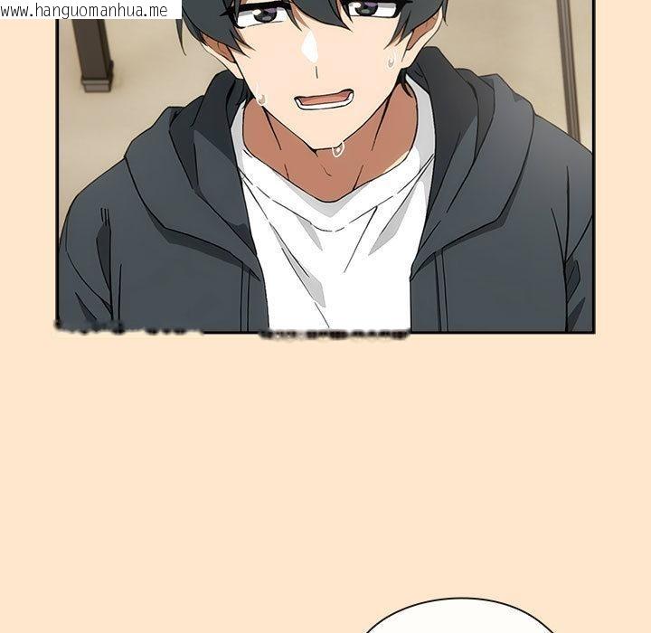 韩国漫画调教开关：第二季韩漫_调教开关：第二季-第8话在线免费阅读-韩国漫画-第99张图片