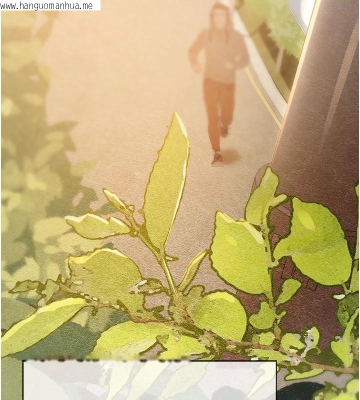 韩国漫画校园禁播角落韩漫_校园禁播角落-第1话-视奸校园的每个角落在线免费阅读-韩国漫画-第52张图片