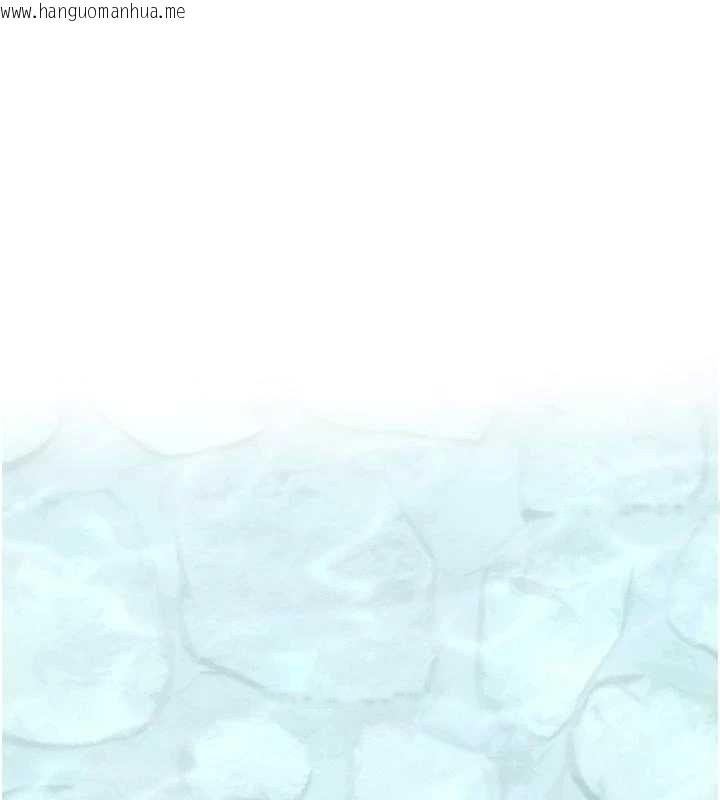 韩国漫画特色新视界韩漫_特色新视界-第10话-以下犯上的巨根下属在线免费阅读-韩国漫画-第1张图片