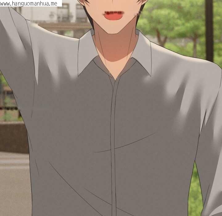 韩国漫画我靠升级逆袭成为大师韩漫_我靠升级逆袭成为大师-第66话在线免费阅读-韩国漫画-第89张图片