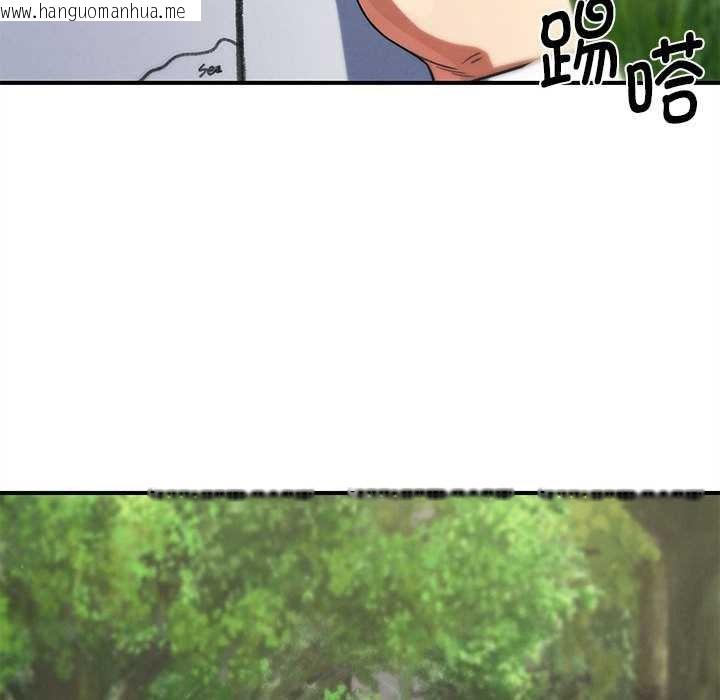 韩国漫画危险同学会韩漫_危险同学会-第88话在线免费阅读-韩国漫画-第82张图片