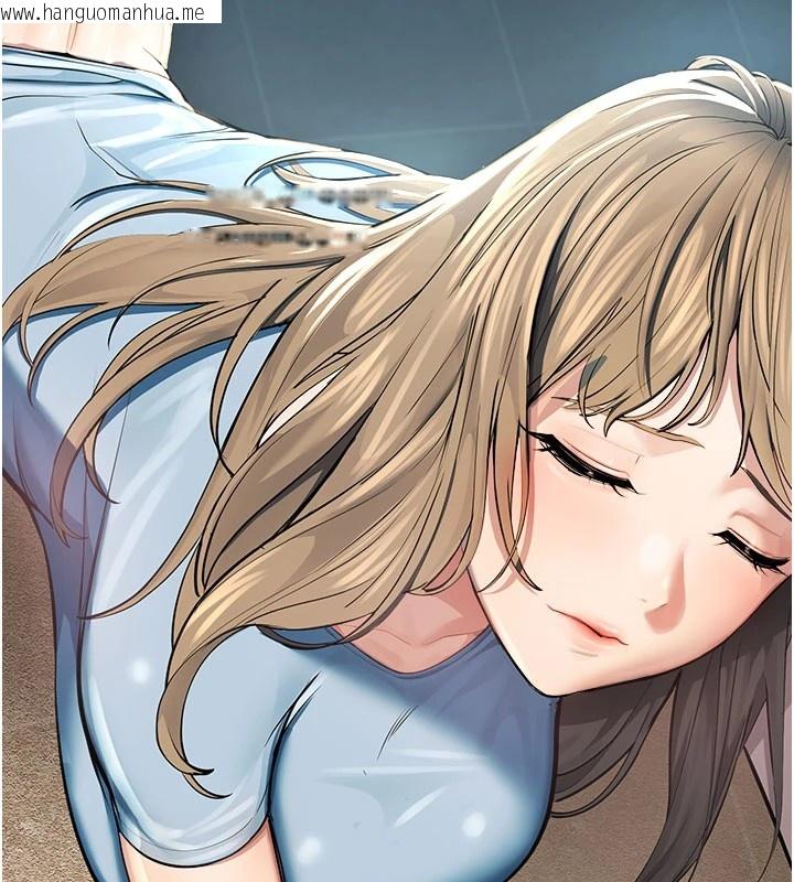 韩国漫画校园禁播角落韩漫_校园禁播角落-第1话-视奸校园的每个角落在线免费阅读-韩国漫画-第94张图片