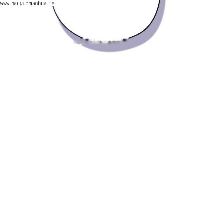 韩国漫画亲密宝鉴韩漫_亲密宝鉴-第41话在线免费阅读-韩国漫画-第159张图片