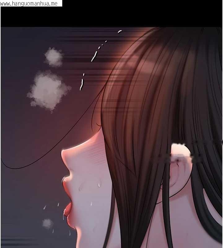 韩国漫画岳母为何那样韩漫_岳母为何那样-第74话-像上我女儿一样用力上我在线免费阅读-韩国漫画-第113张图片