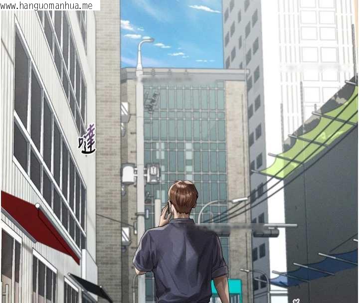 韩国漫画堕落物语2韩漫_堕落物语2-第30话-目睹初恋堕落的骇人画面在线免费阅读-韩国漫画-第72张图片