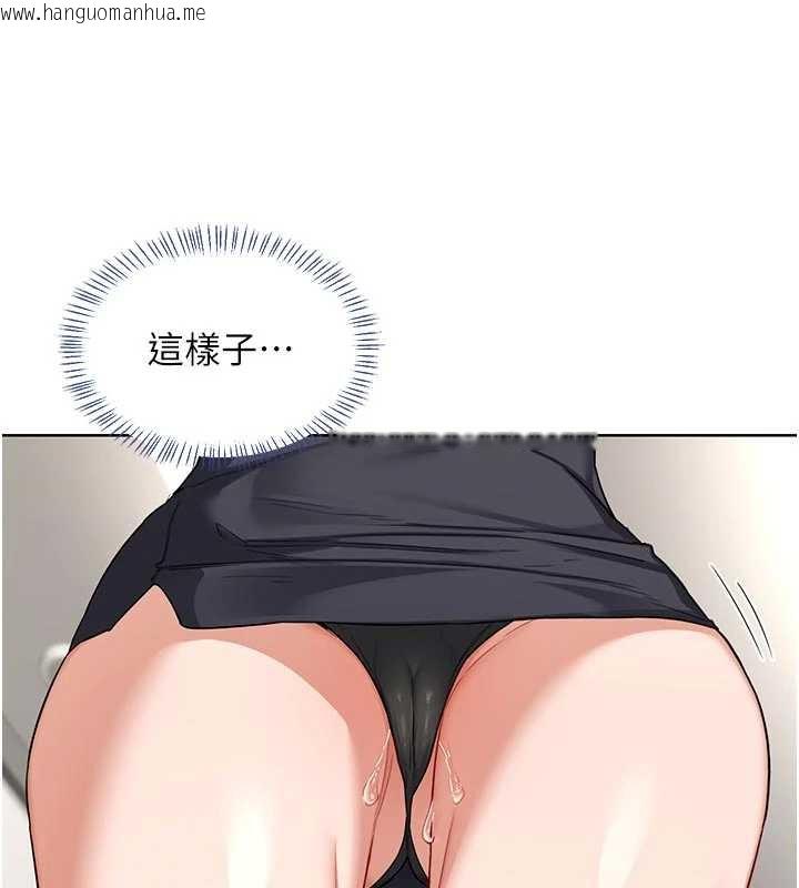 韩国漫画熟女交换计划韩漫_熟女交换计划-第41话-用身体帮儿子洗澡在线免费阅读-韩国漫画-第57张图片