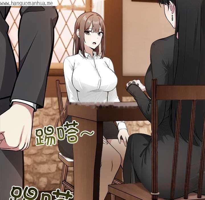 韩国漫画异世界骑士团长韩漫_异世界骑士团长-第39话在线免费阅读-韩国漫画-第12张图片