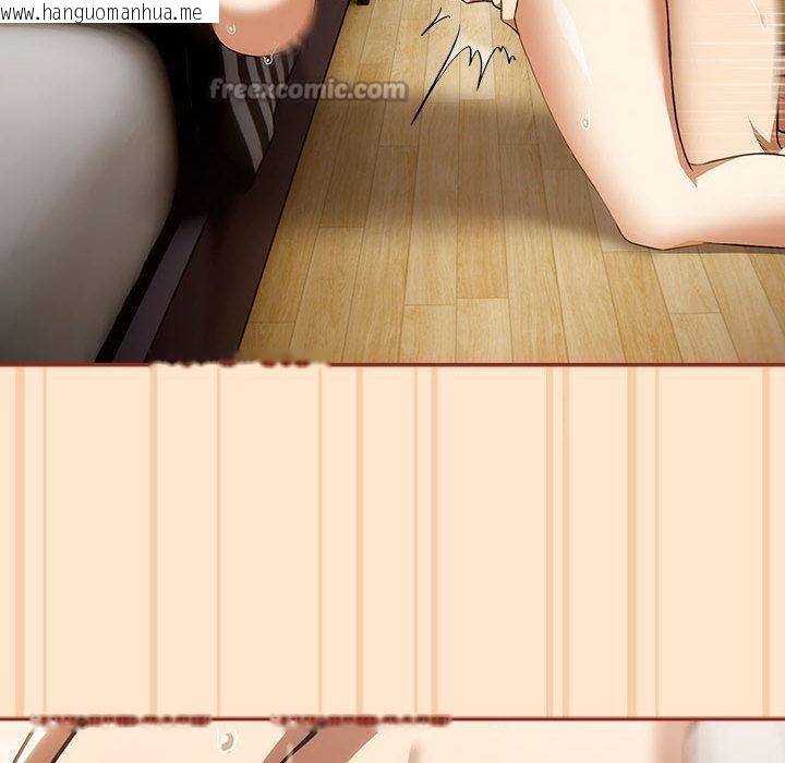 韩国漫画调教开关：第二季韩漫_调教开关：第二季-第8话在线免费阅读-韩国漫画-第28张图片